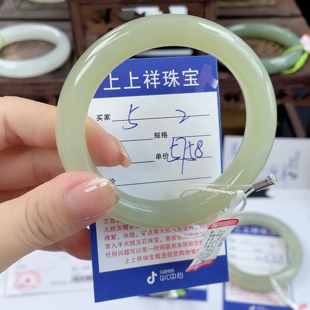 和田玉（糖玉）手镯未镶嵌