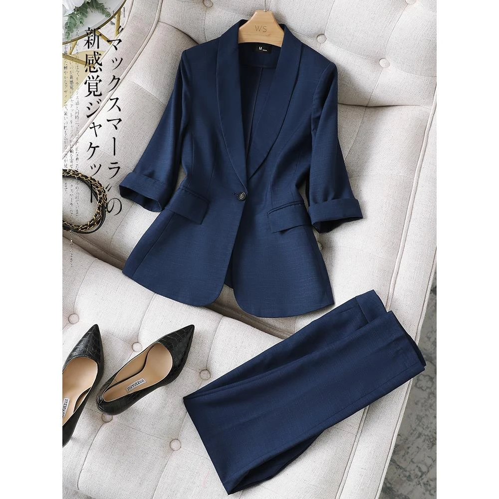蓝色西装洋气女薄款夏季气质职业装正装工作服高级感免烫西服上衣