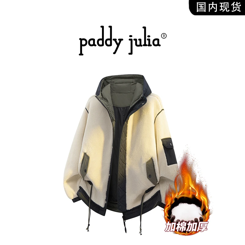 Paddy julia美式连帽拼接棉衣男款冬季潮流加棉加厚宽松棉服外套