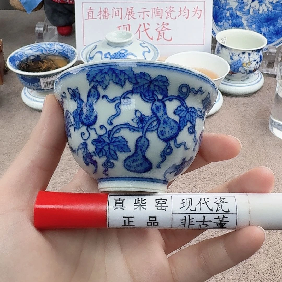 陶陶瓷制品加工工艺