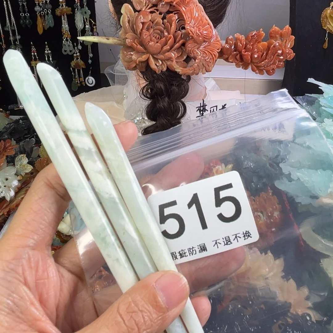 未镶嵌岫玉发饰开*?