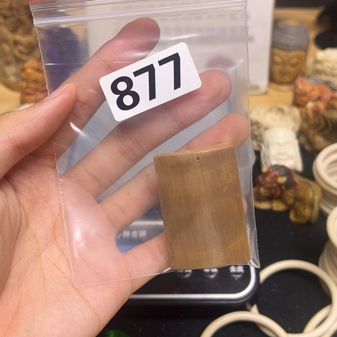 天然猛犸象牙瑕疵品