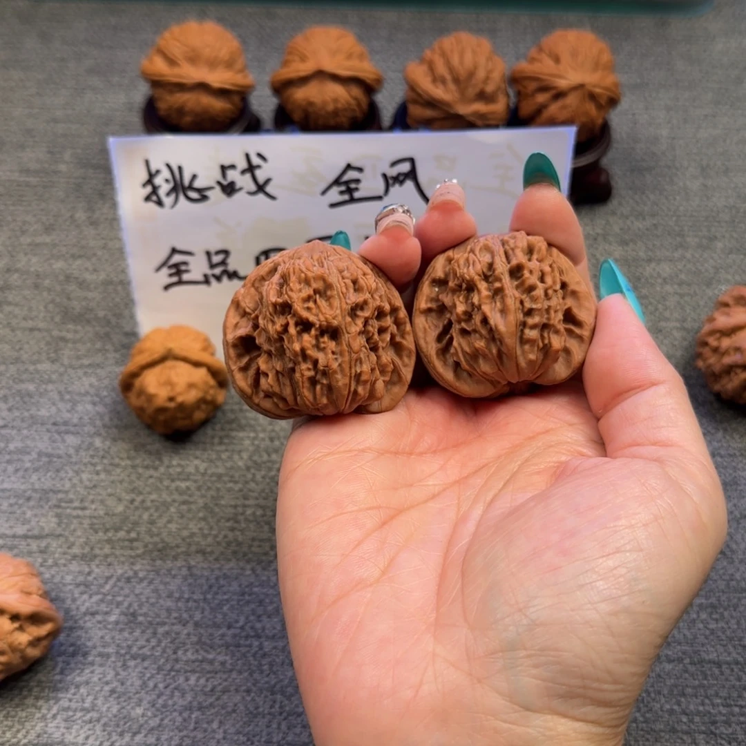 文玩核桃吊坠核桃