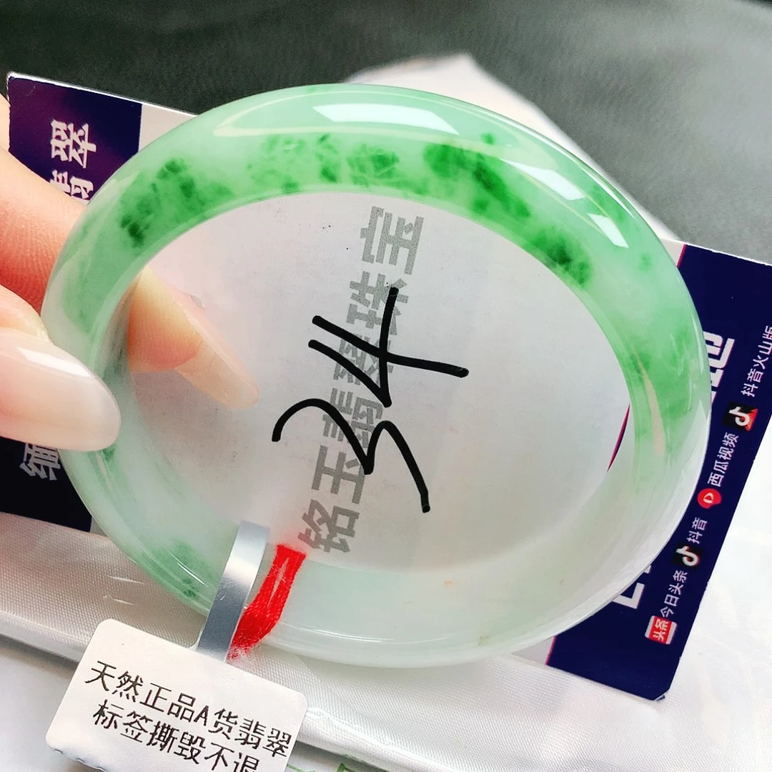 翡翠未镶嵌手镯缅甸天然a货翡翠手镯