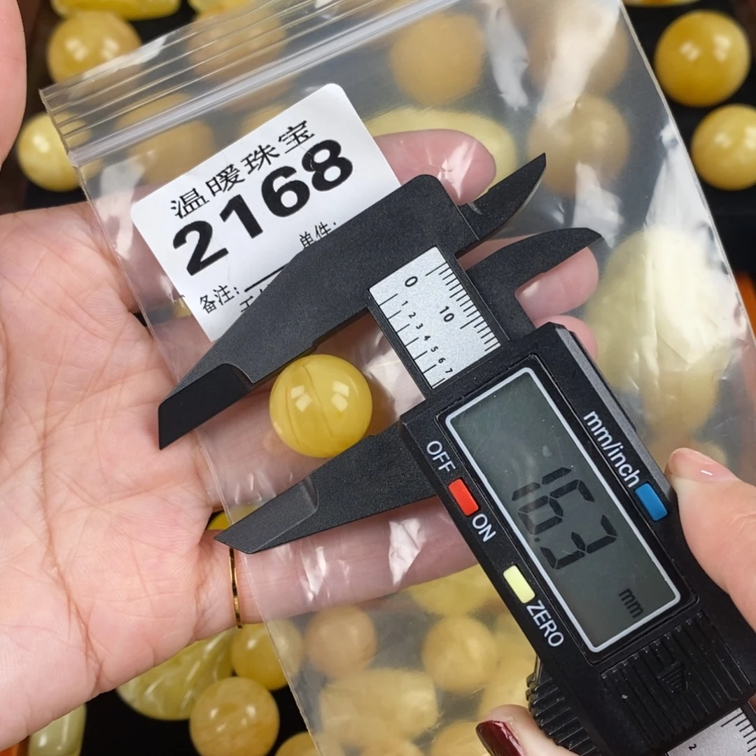 琥珀未镶嵌珠宝奇石裸石