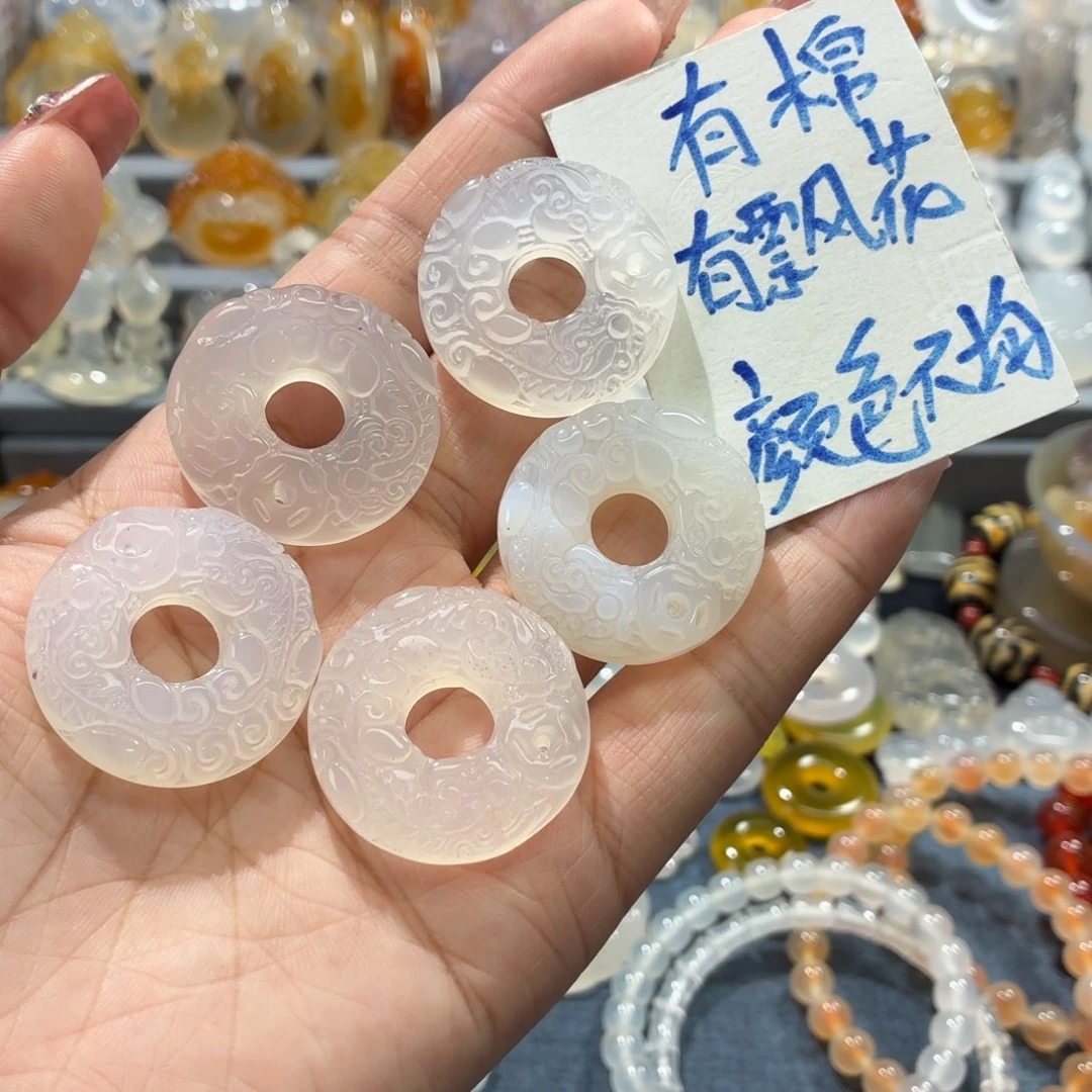 玛瑙/玉髓未镶嵌吊坠(不含链)