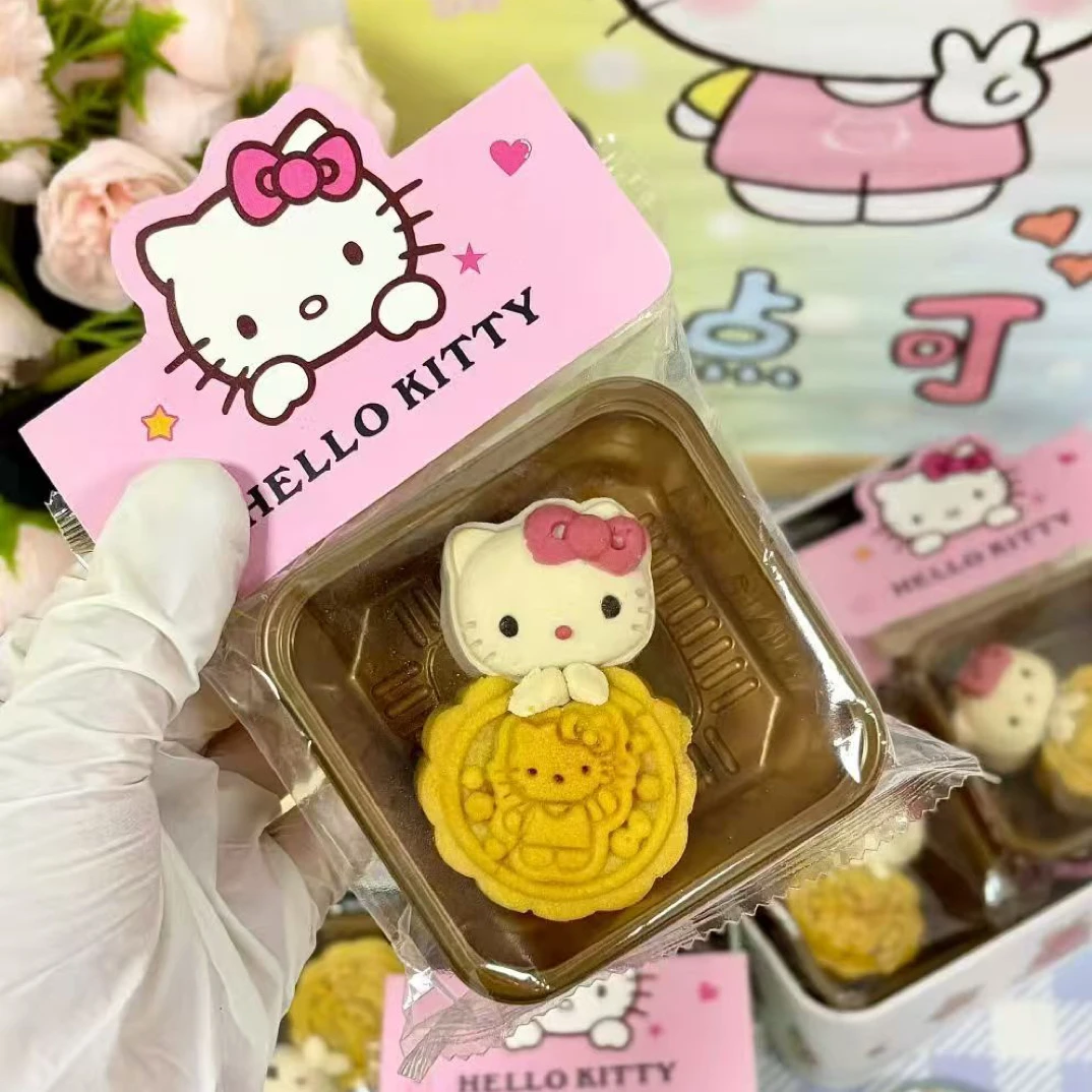 Hello kitty 月饼礼盒（1盒4个）