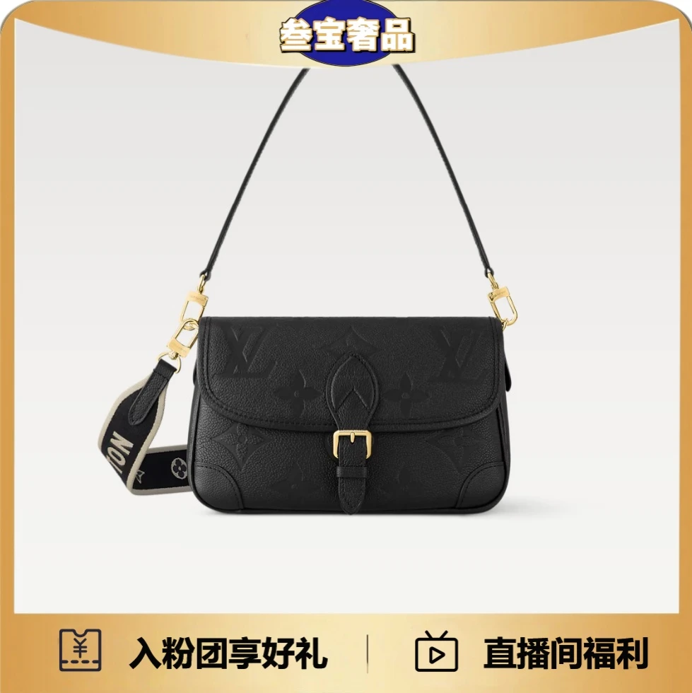 未使用  LV黑色法棍Diane单肩包 纯黑牛皮LV女包