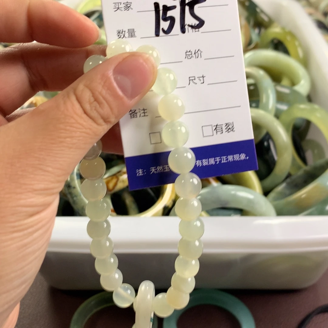 未镶嵌蛇纹石玉手链1575