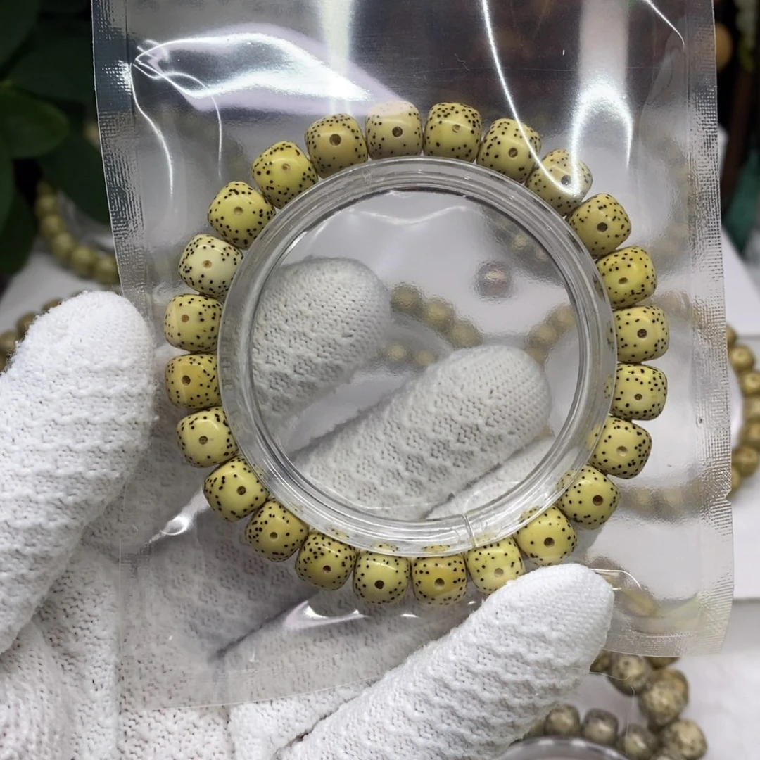 M***_星月菩提手串原白料子，已氧化上色