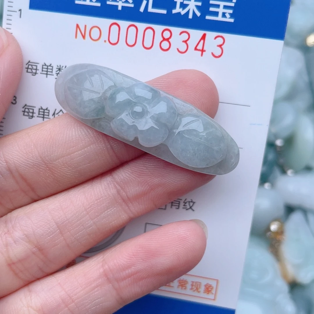 颈饰未镶嵌翡翠8343