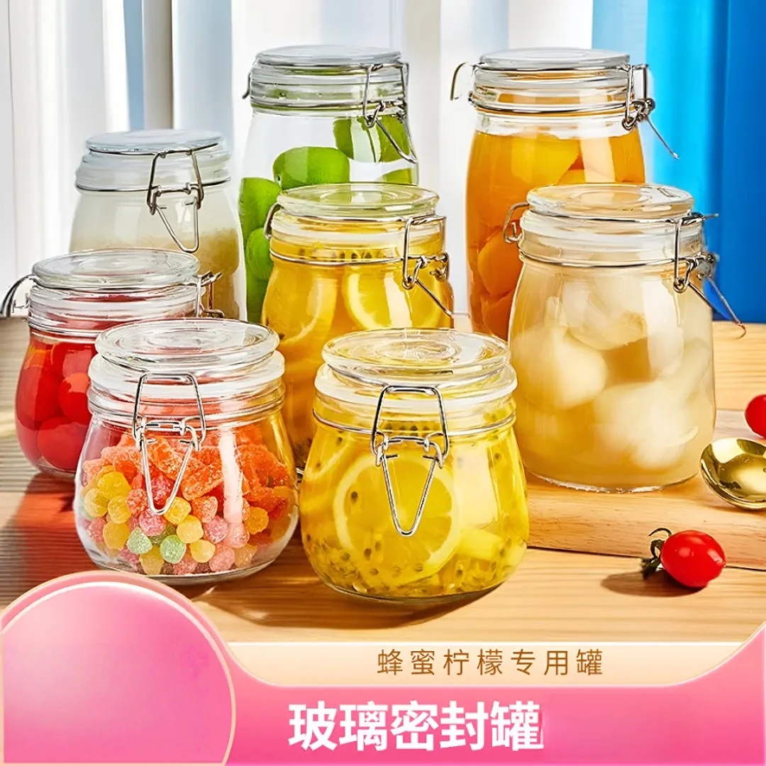 蜂蜜柠檬玻璃密封罐百香果玻璃瓶带盖食品家用储物罐厨房泡菜坛子