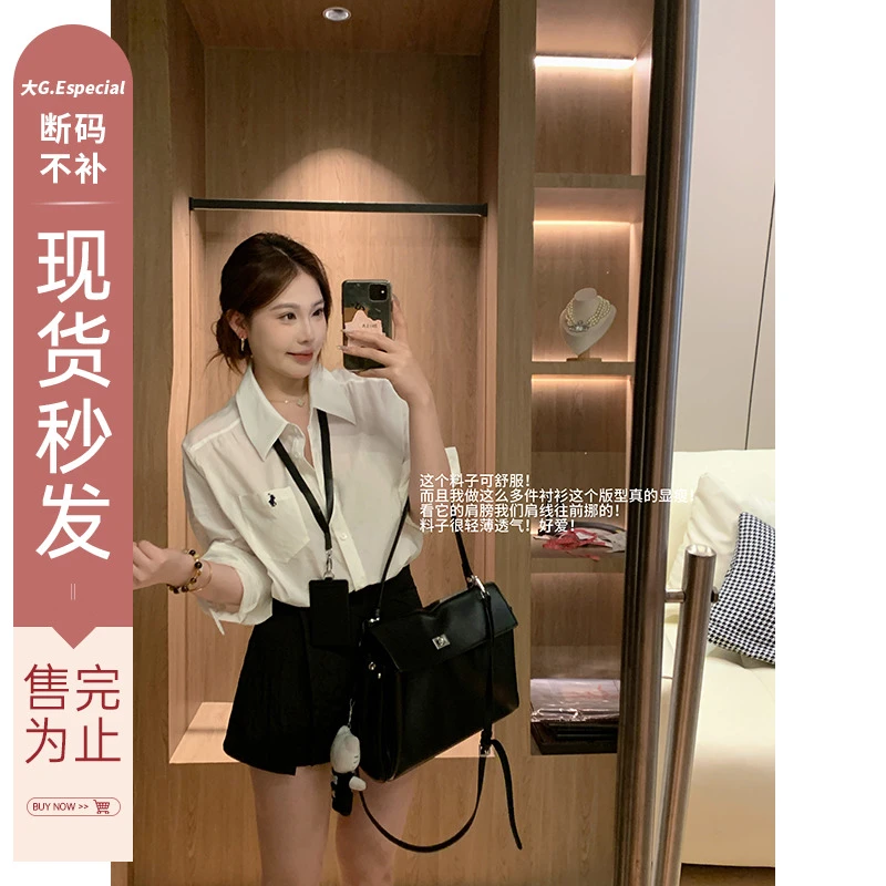 大G.Especial【夏日氧气】显瘦气质时尚小众衬衫K425A03868-1