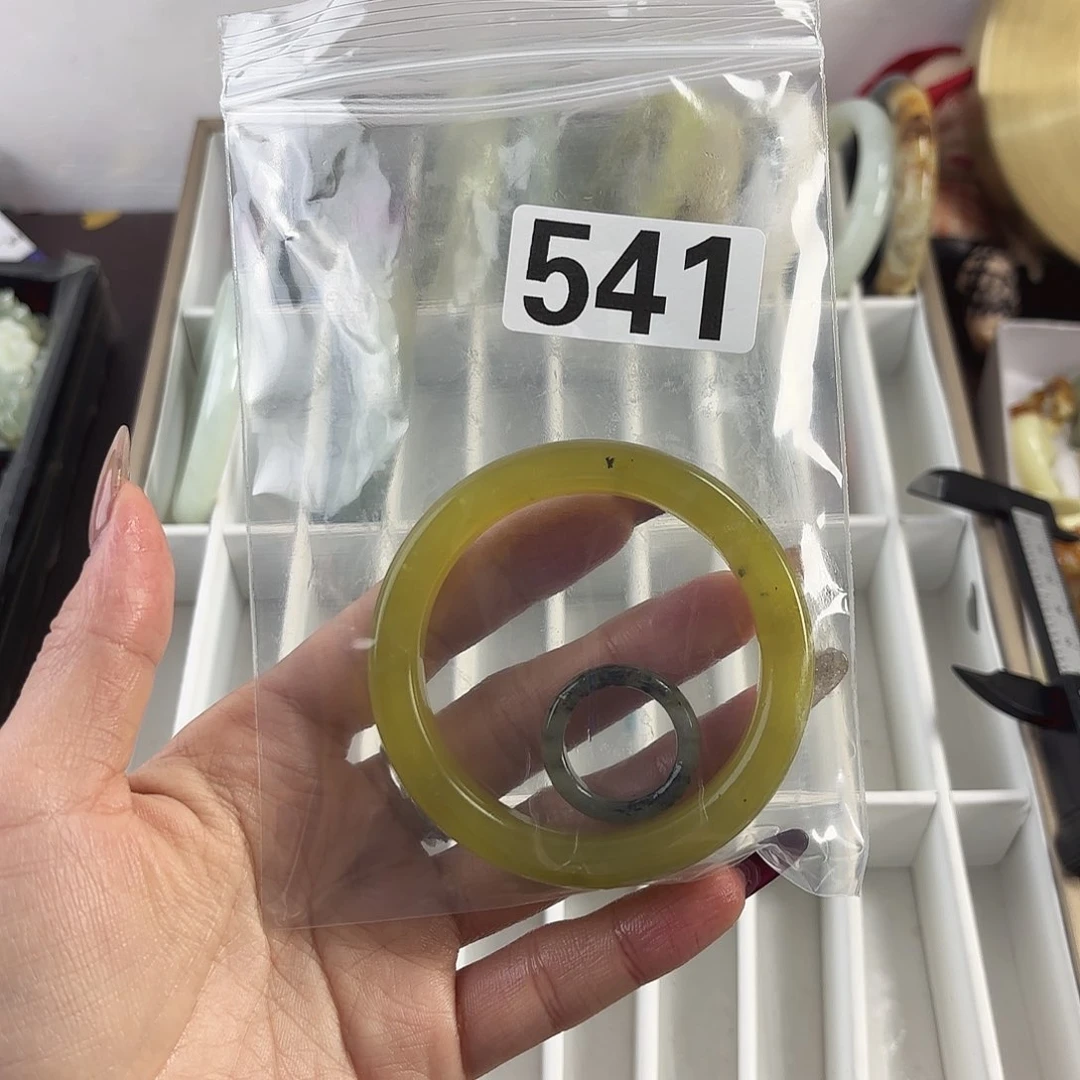 蛇纹石玉手镯未镶嵌拉****仙