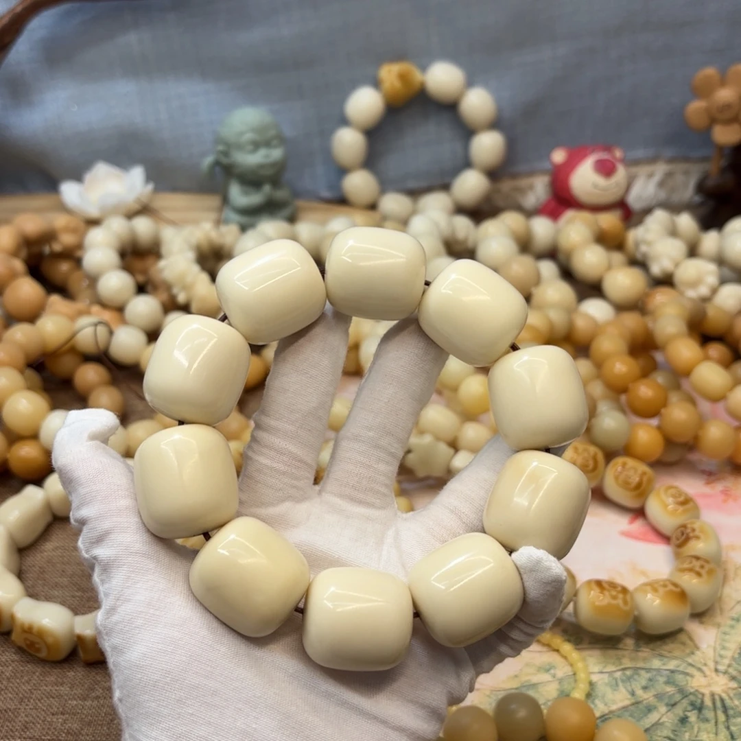 菩提根/象牙果吊坠28.8干磨瑕疵牙果年糕887