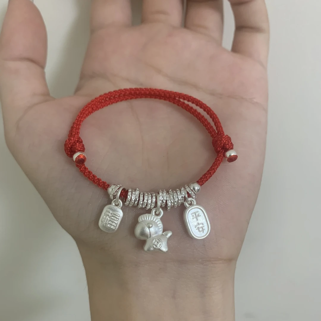 足银手链 足银999盘缠小马红绳 本命年化太岁红绳（宝珠银饰）