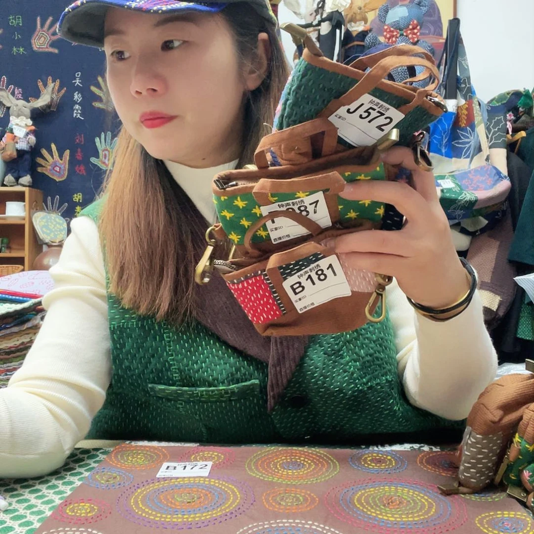 织绣向***看4333333333333333333