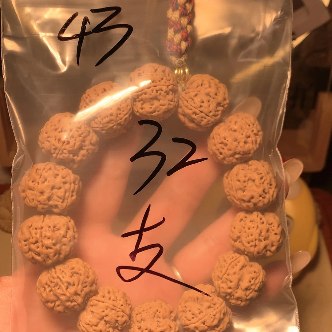 金刚菩提吊坠支****子43。