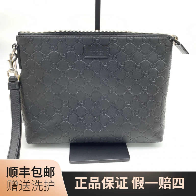 95新 GUCCI/古驰 古驰黑老花压印手拿包/10019321男士 奢侈 时尚