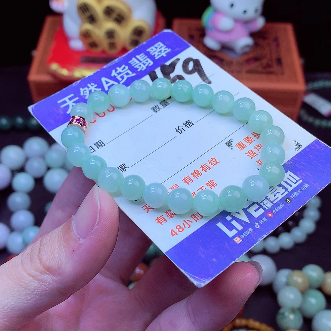 毛衣链未镶嵌翡翠