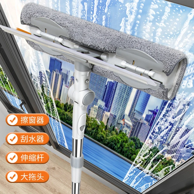 擦玻璃神器家用伸缩杆清洗高层窗外刮水器保洁专用擦窗户清洁工具