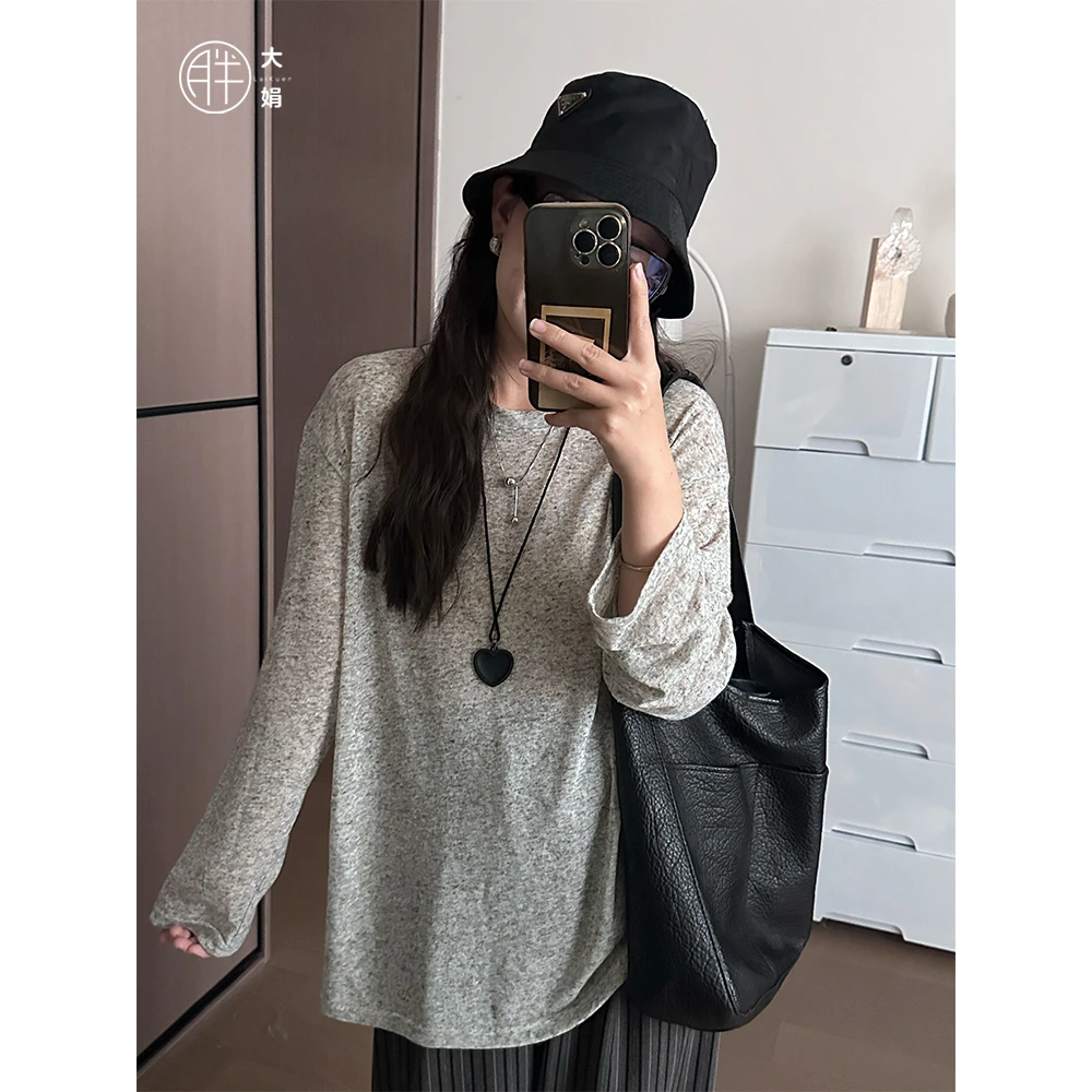【慢人T】胖大娟大码宽松长袖微透防晒罩衫夏春秋杂灰色上衣慵懒
