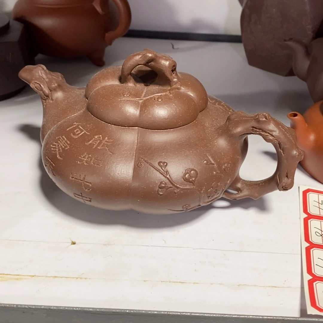 紫砂茶壶原矿手工41
