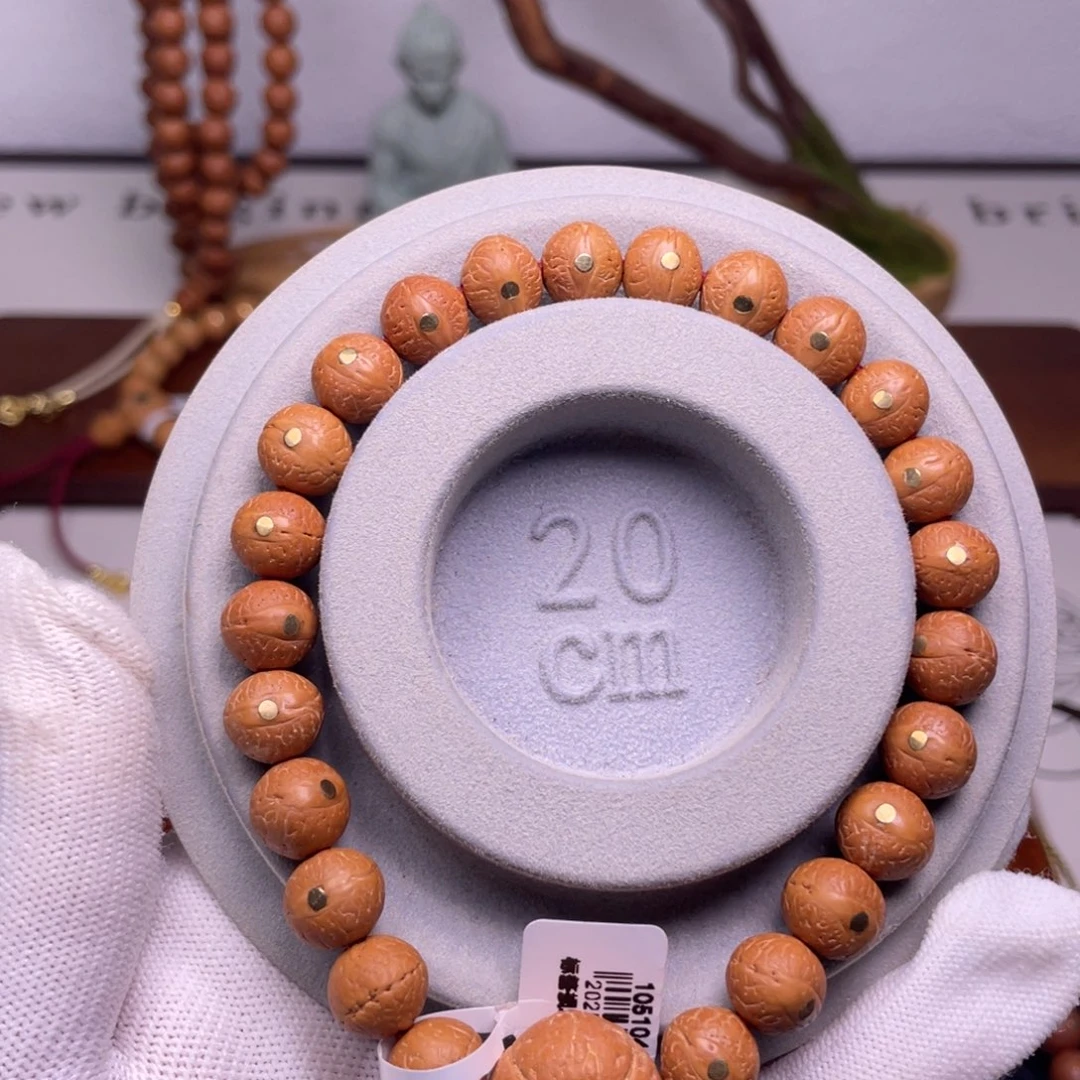 手串凤眼菩提尼泊尔凤眼菩提