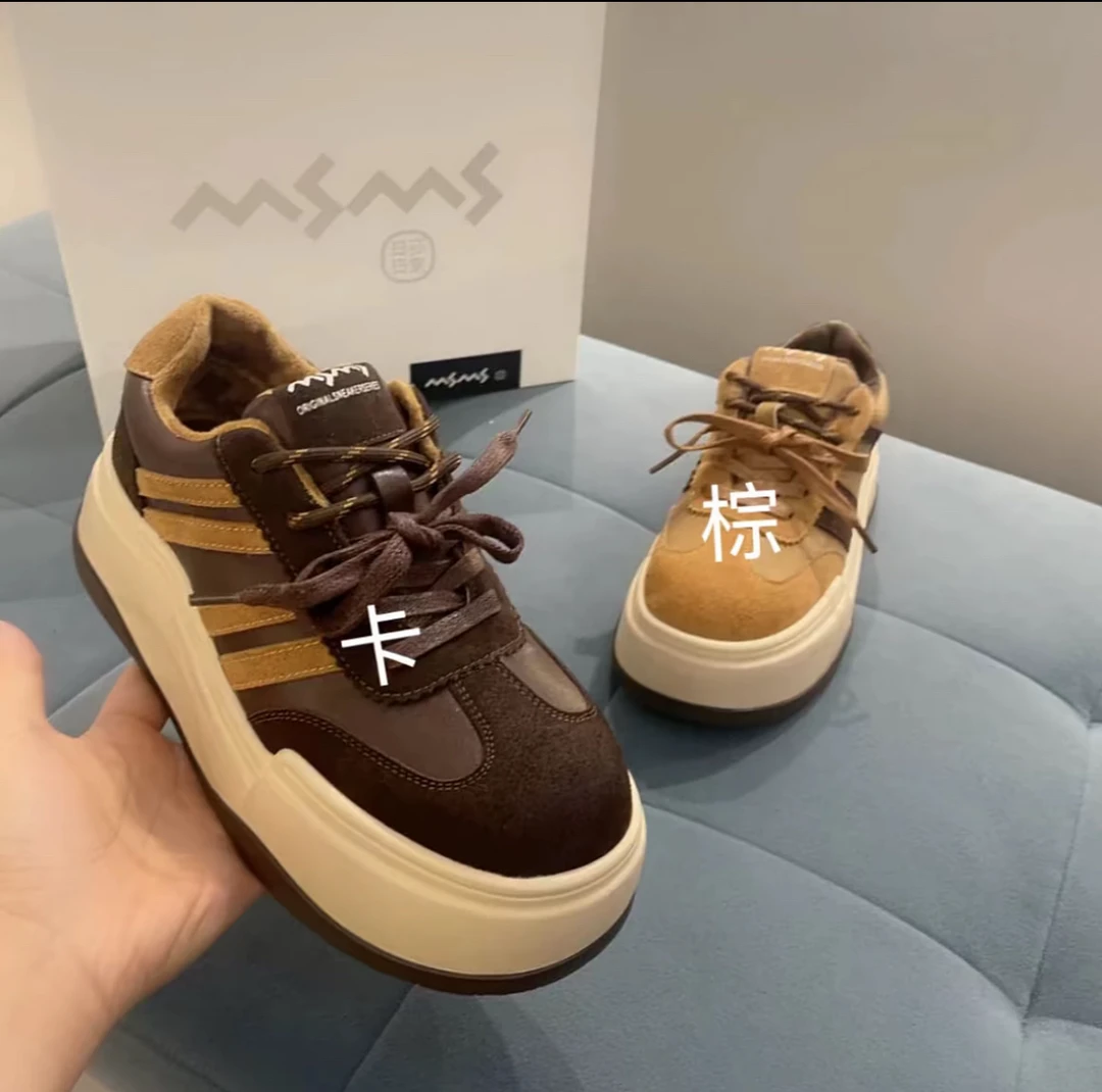玛莎玛索 加棉板鞋 53-311（跟高5厘米）