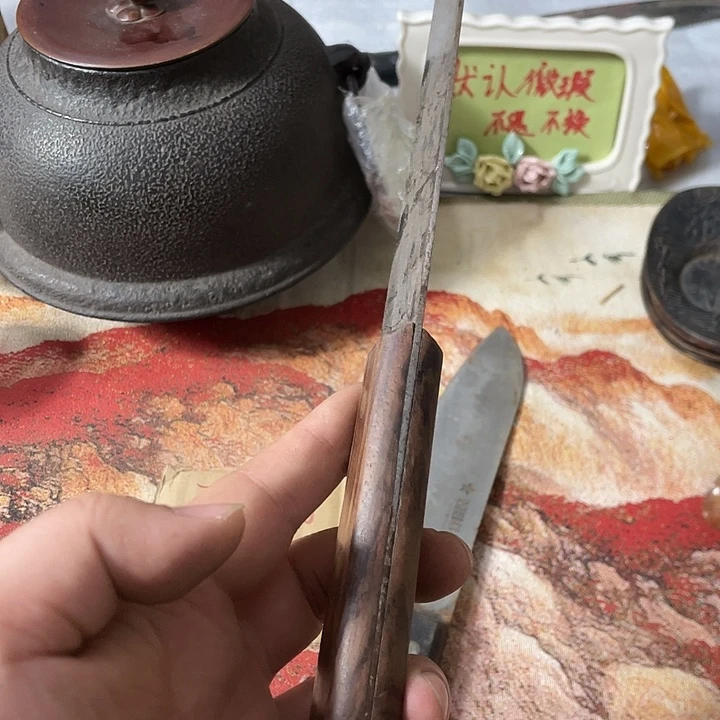 渔***晚鑫源一号日瓷精选