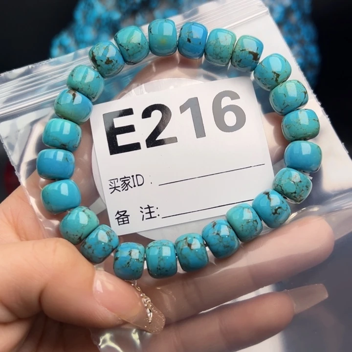 湖北十堰矿区精品配珠