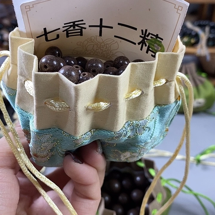 泥塑用****3瑕疵七香十二精0.8香包