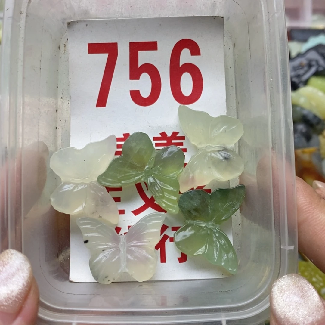 透闪石-蛇纹石玉未镶嵌挂坠