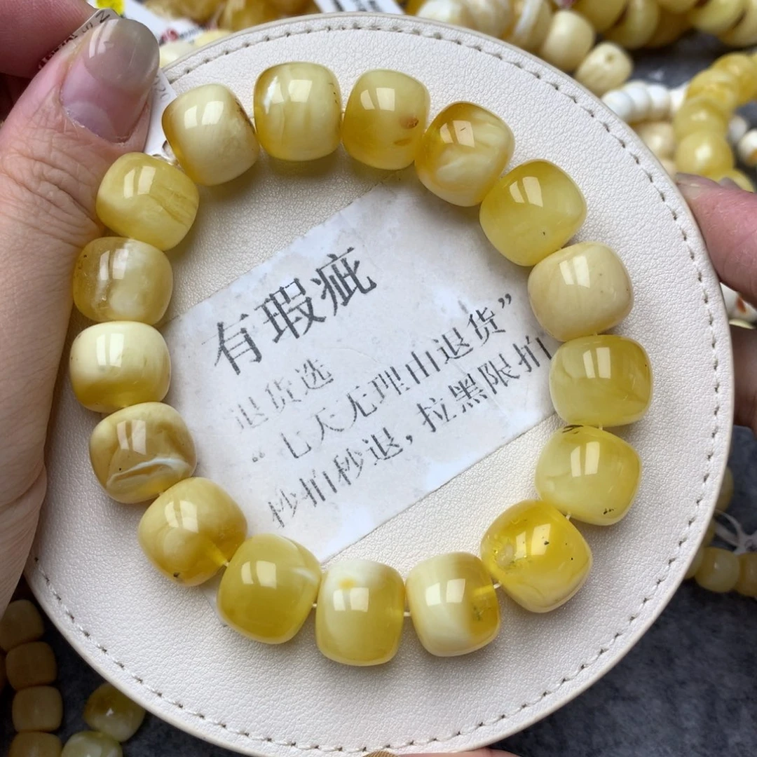 琥珀未镶嵌珠宝奇石48