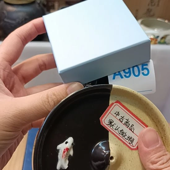 小***花瓷器瓷器瓷器瓷器瓷器瓷器