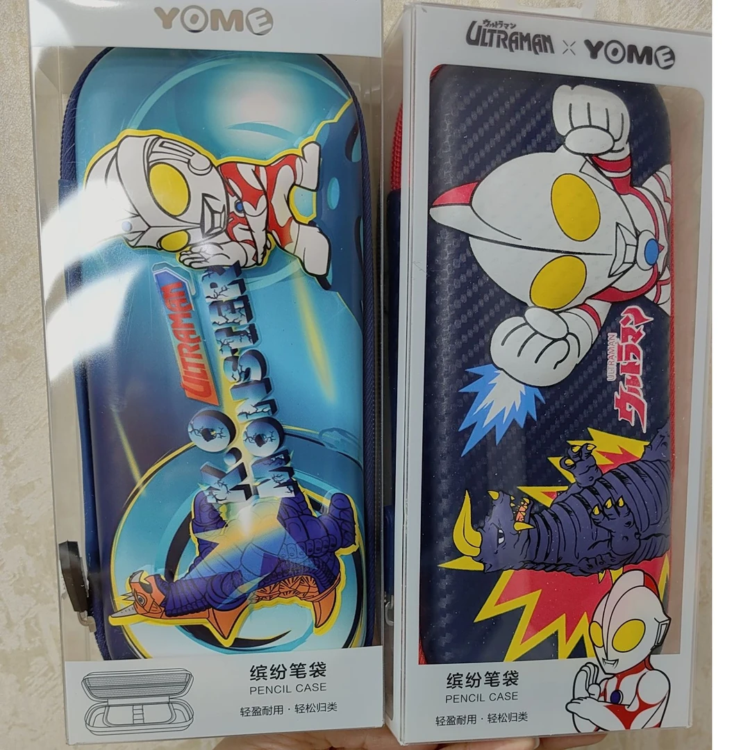 童装之优米时尚笔袋