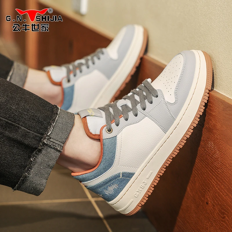 公牛世家男鞋板鞋男新款鞋子男潮鞋四季百搭透气低帮休闲运动鞋男