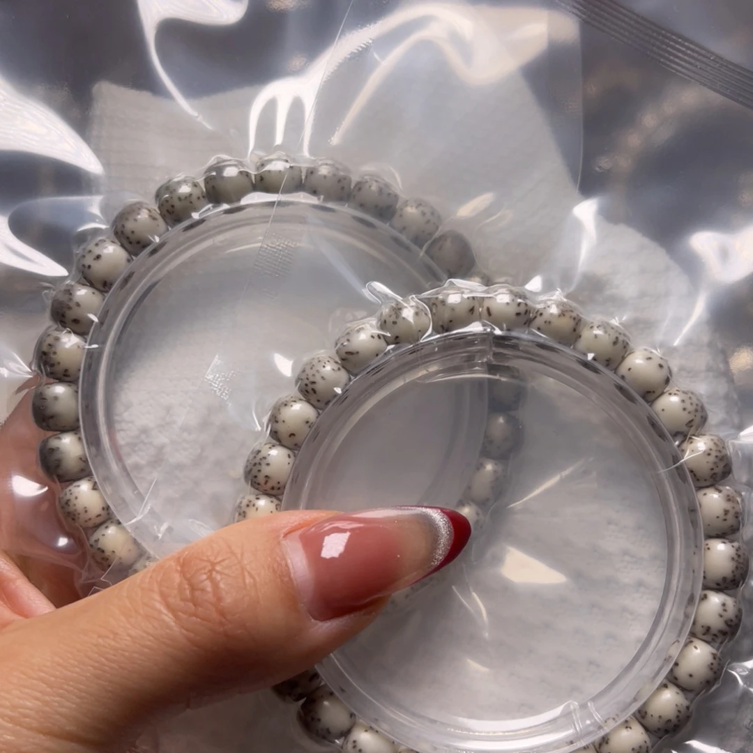 文玩核桃手串放漏价看好不退不换