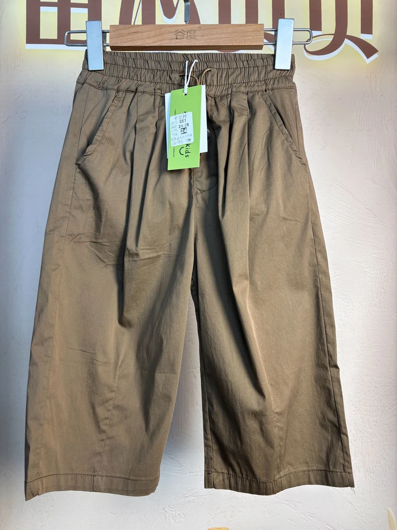 851童装日式休闲裤休闲裤长裤中裤女男孩中裤夏季时尚五分裤