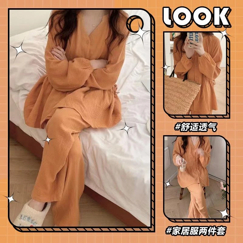 韩版小众睡衣女春秋季长袖长裤宽松新款纯色ins简约家居服套装