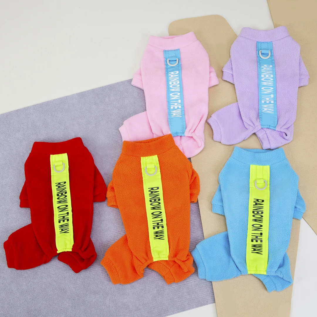 猫猫狗狗秋冬五色摇粒绒可牵引四脚衣宠物狗狗秋冬四脚保暖连体服