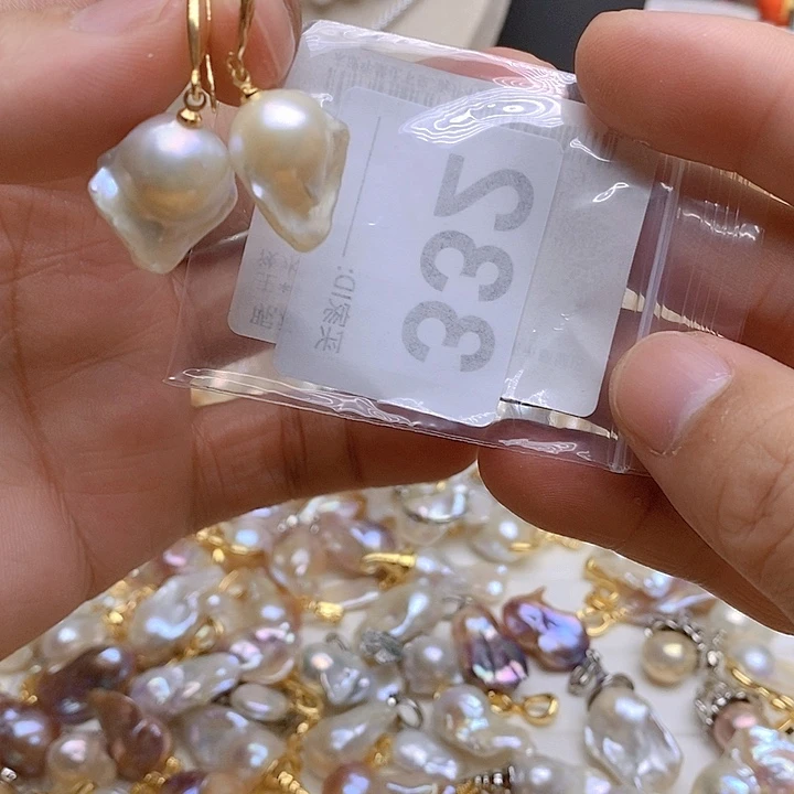 淡水珍珠未镶嵌颈饰347