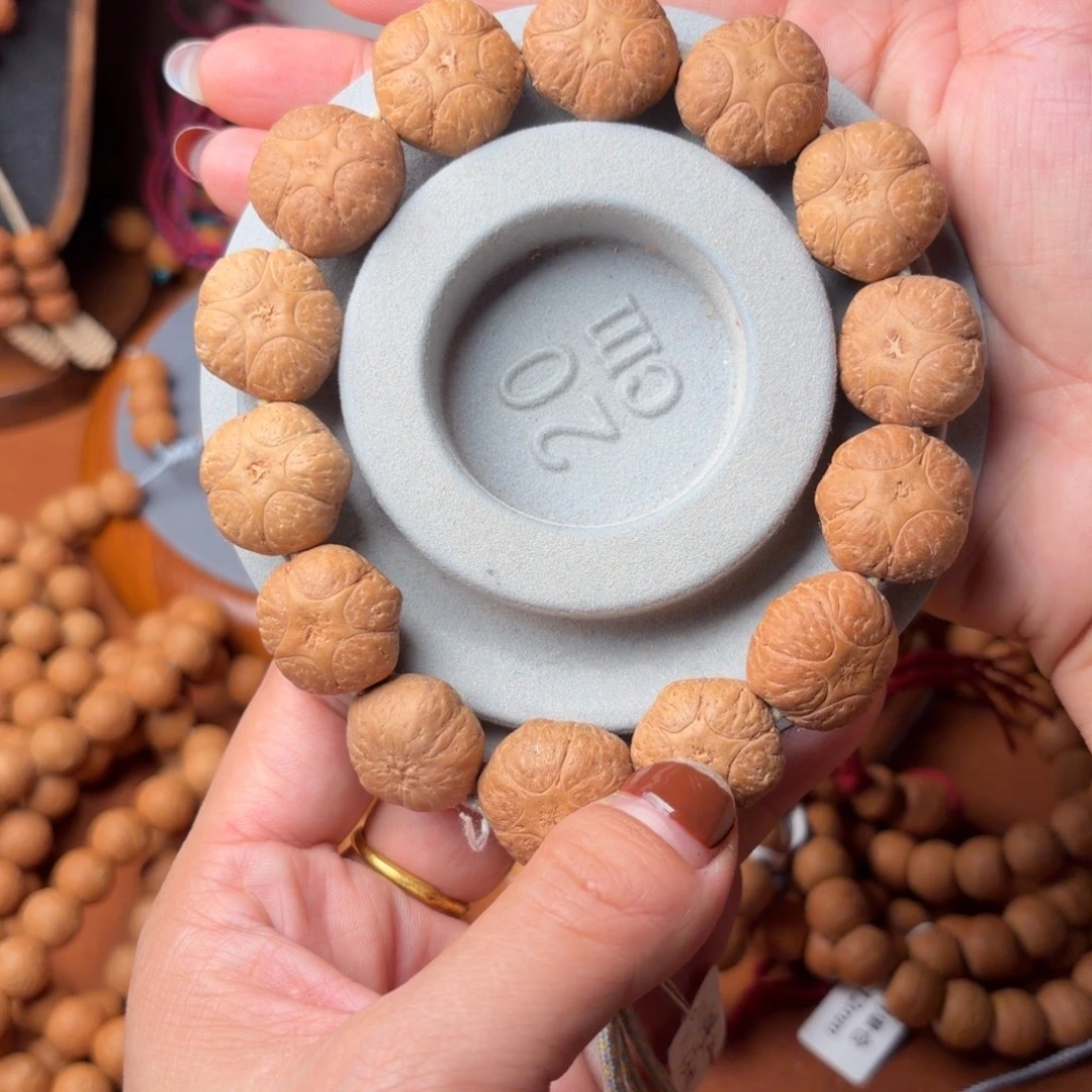 凤眼菩提手串五星上将