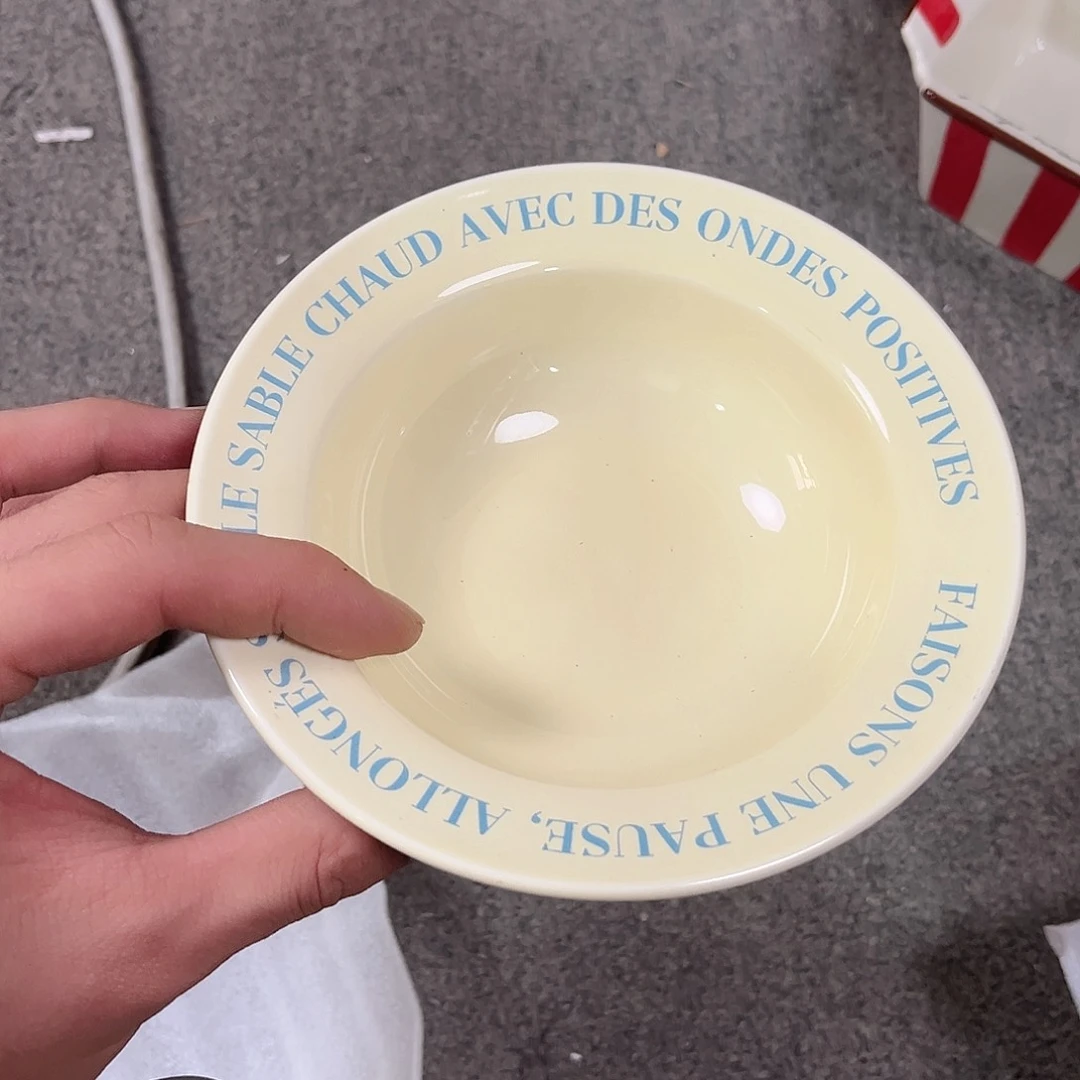 陶瓷蓝色草帽碗字母