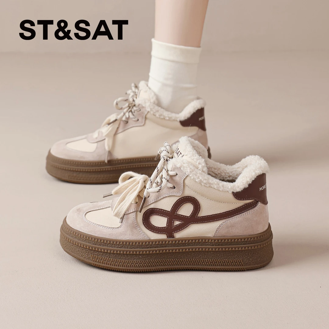 星期六冬季加绒高帮板鞋2025新款休闲女鞋厚底德训鞋百搭保暖棉鞋