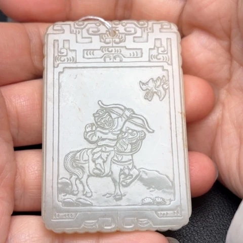 和田玉挂件未镶嵌军**雄