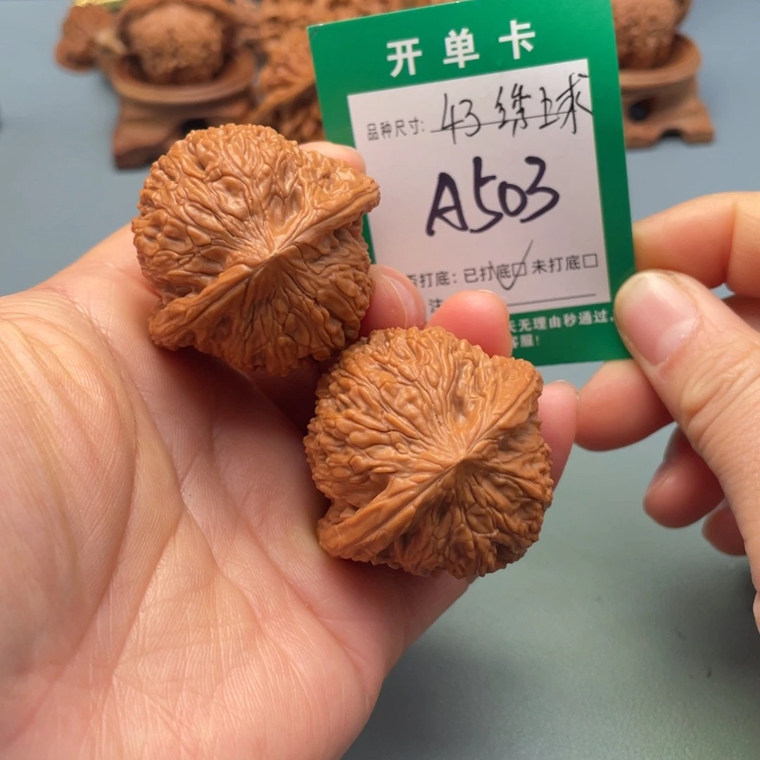 桃核把件文玩核桃