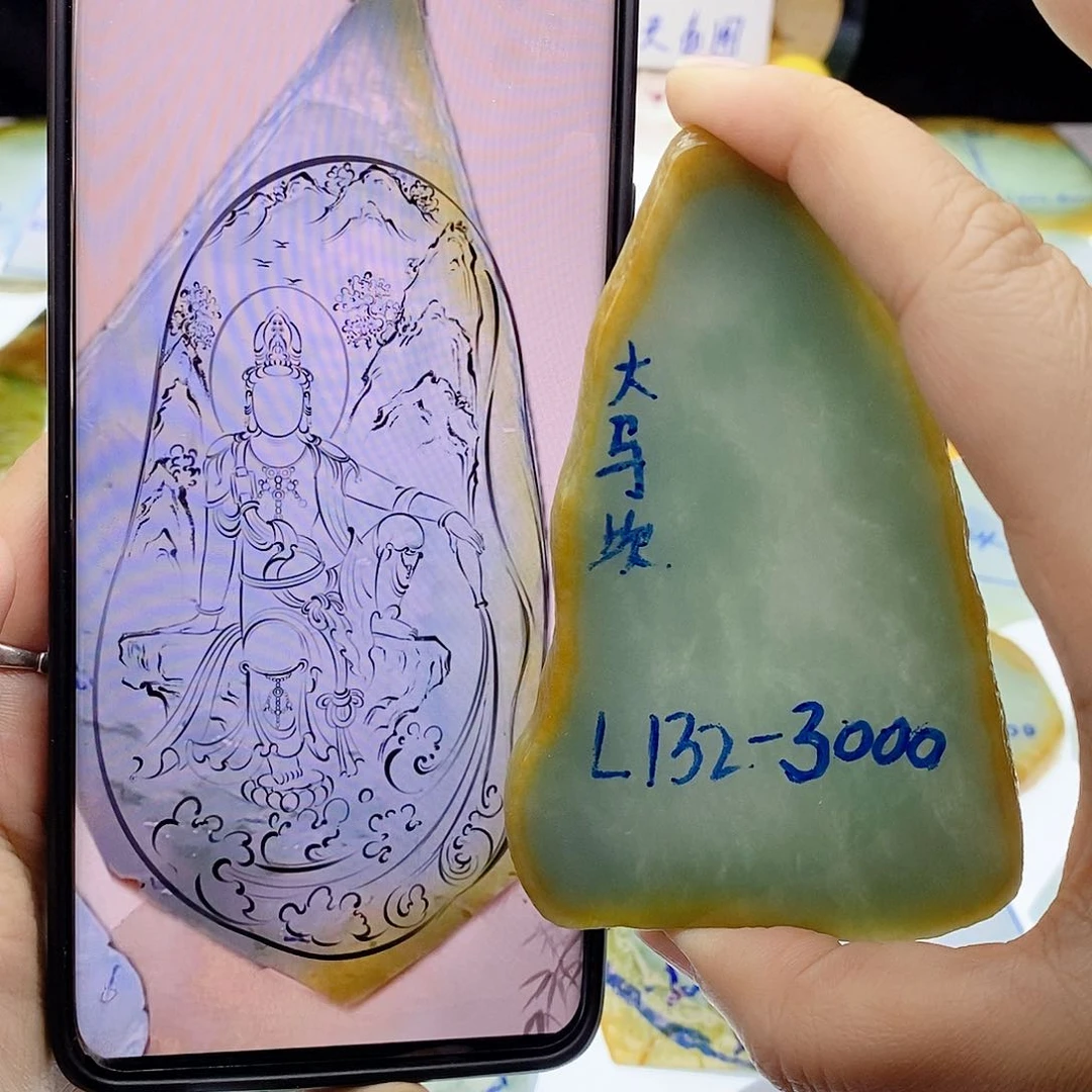 未镶嵌定制翡翠翡翠