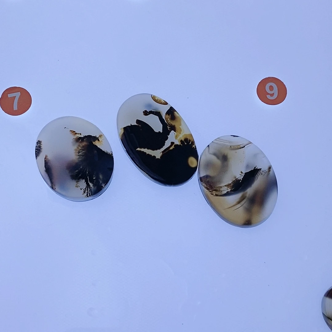 玛瑙/玉髓珠宝半成品未镶嵌重*十