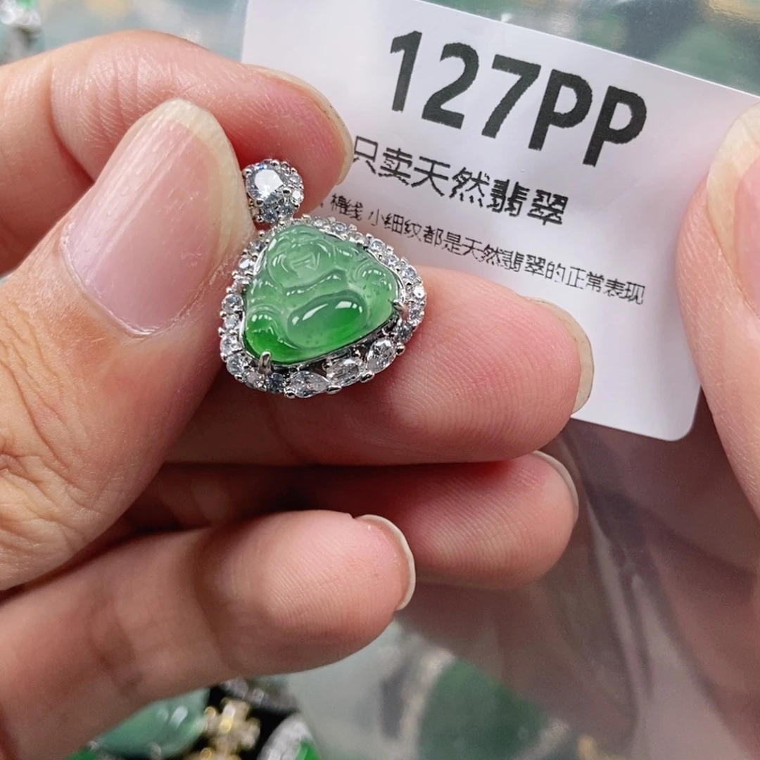 【闪购商品】颈饰未镶嵌翡翠